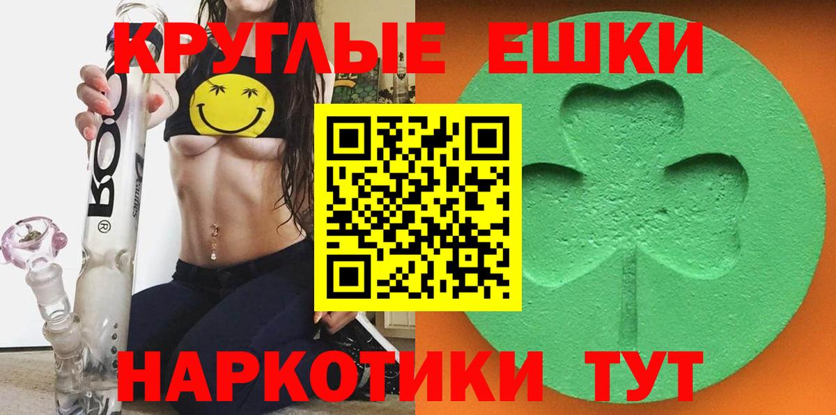 Ecstasy louis Vuitton  Назарово  гидра ССЫЛКА  Экстази DUBAI  Ecstasy 