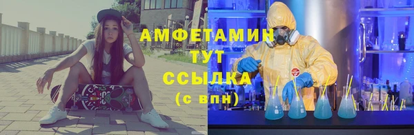 дживик Горнозаводск