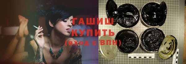 дживик Горнозаводск