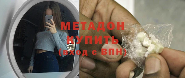 гидропоника Горно-Алтайск