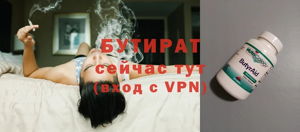 дживик Горнозаводск