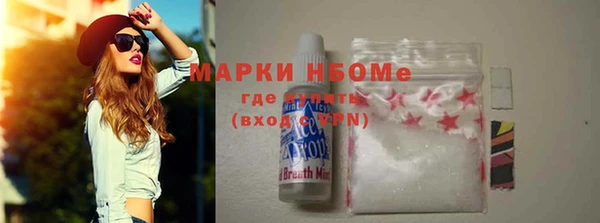 гидропоника Горно-Алтайск