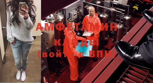 дживик Горнозаводск