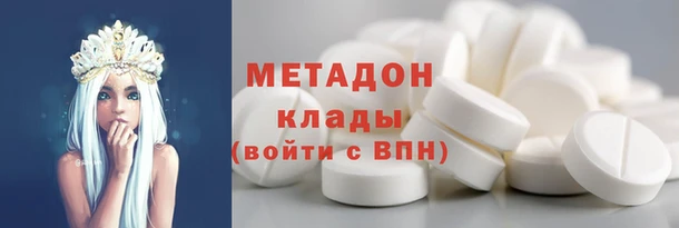 дживик Горнозаводск