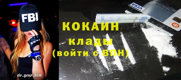 гидропоника Горно-Алтайск