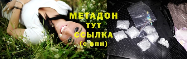 дживик Горнозаводск