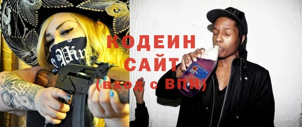 дживик Горнозаводск