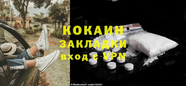 гидропоника Горно-Алтайск