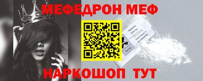 бошки Заводоуковск