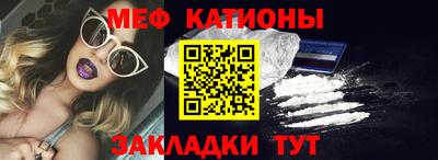 герыч Заволжье