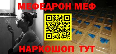 герыч Заволжье