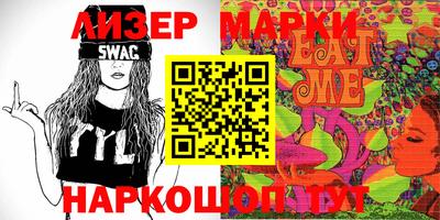 мефедрон мука Балахна