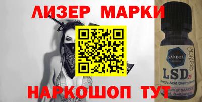 герыч Заволжье