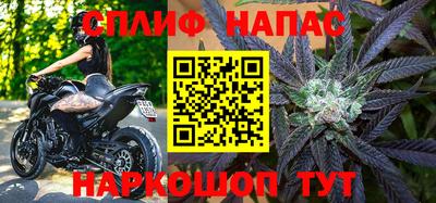 бошки Заводоуковск