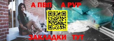 бошки Заводоуковск