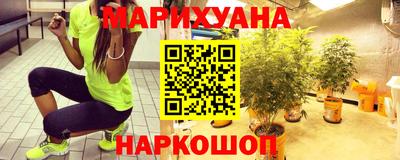 тгк Балаково