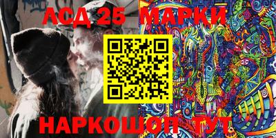 бошки Заводоуковск