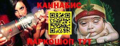 бошки Заводоуковск