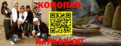 бошки Заводоуковск