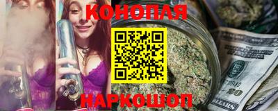 герыч Заволжье