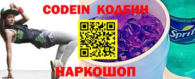 бошки Заводоуковск