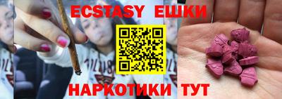 бошки Заводоуковск