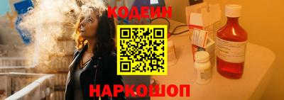 бошки Заводоуковск