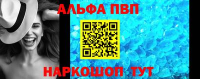 PSILOCYBIN Жуковский