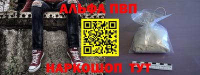 PSILOCYBIN Жуковский
