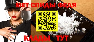 марки nbome Балашиха