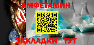 PSILOCYBIN Жуковский