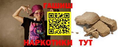 марки nbome Балашиха