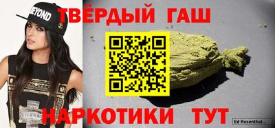 PSILOCYBIN Жуковский