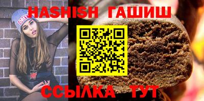 марки nbome Балашиха