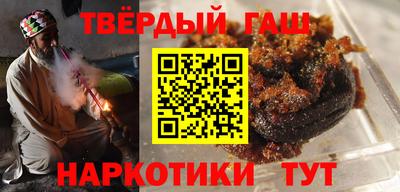 ALPHA-PVP Канаш