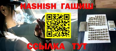 тгк Балаково