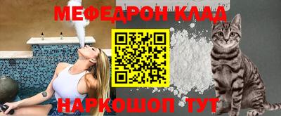 герыч Заволжье