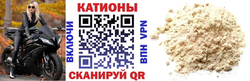 МЕФ  Назарово
